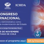 UCEN es sede del XIII Congreso Internacional de Derecho Administrativo.